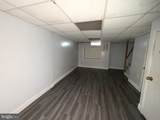 2039 Grinnalds Avenue - Photo 12
