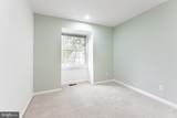 6020 Forrest Hollow Lane - Photo 25