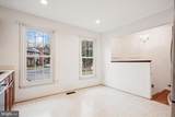 2816 Kelly Square - Photo 18