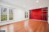2816 Kelly Square - Photo 24