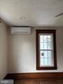 114 D Street - Photo 12
