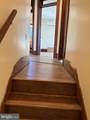 114 D Street - Photo 16