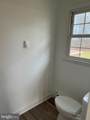 2504 Butlers Chapel Road - Photo 14