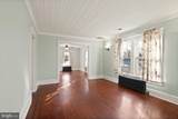 820 Locust Street - Photo 10