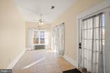 820 Locust Street - Photo 17