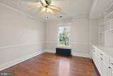 820 Locust Street - Photo 24