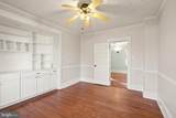 820 Locust Street - Photo 25