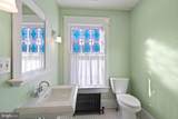 820 Locust Street - Photo 27