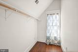 820 Locust Street - Photo 38