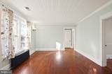 820 Locust Street - Photo 8