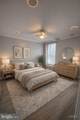 1414 C Street - Photo 2