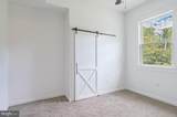 535 Park Road - Photo 24