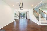535 Park Road - Photo 5