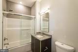 4124 Haverford Avenue - Photo 12