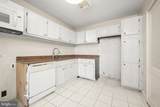 11801 Rockville Pik - Photo 12