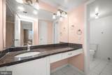11801 Rockville Pik - Photo 23