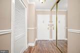 11801 Rockville Pik - Photo 4