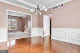 114 Farm View Court - Photo 8