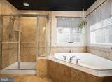 520 Westwell Lane - Photo 28