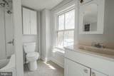 521 Maple Avenue - Photo 14