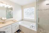 5508 Skipjack Court - Photo 23