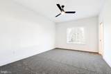 220 Parkside Place - Photo 22