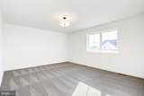 220 Parkside Place - Photo 30