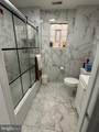 3054 Kensington Avenue - Photo 3