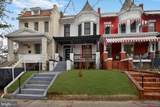 4017 14TH Street - Photo 1