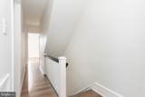 207 Gilham Street - Photo 28