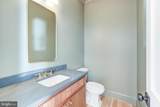 4422 Walsh Street - Photo 36