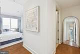 1414 Penn Square - Photo 21