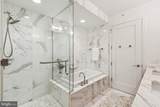 1414 Penn Square - Photo 24
