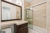 1414 Penn Square - Photo 27