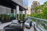 1414 Penn Square - Photo 33