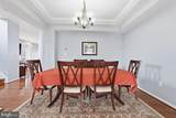 43281 Goosefoot Square - Photo 17