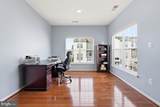 43281 Goosefoot Square - Photo 19