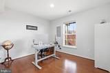 43281 Goosefoot Square - Photo 21