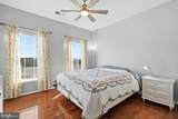 43281 Goosefoot Square - Photo 22