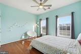43281 Goosefoot Square - Photo 23