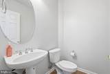 43281 Goosefoot Square - Photo 34
