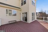 43281 Goosefoot Square - Photo 37