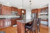43281 Goosefoot Square - Photo 5