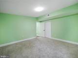 1712 Shenandoah River Drive - Photo 19