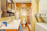 1853 Mccall Avenue - Photo 34