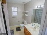 113 Collier Road - Photo 16
