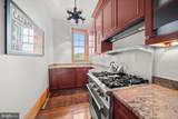 2853 Ontario Road - Photo 12