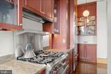 2853 Ontario Road - Photo 13
