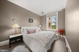 2853 Ontario Road - Photo 15