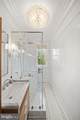 2853 Ontario Road - Photo 16